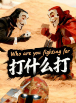 91精品国产91久久久久久最新